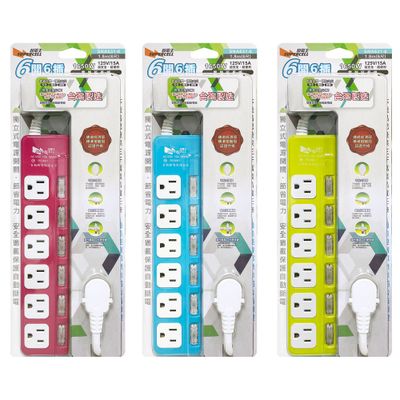 超電王6開6插6尺3P延長線 SNA631-6