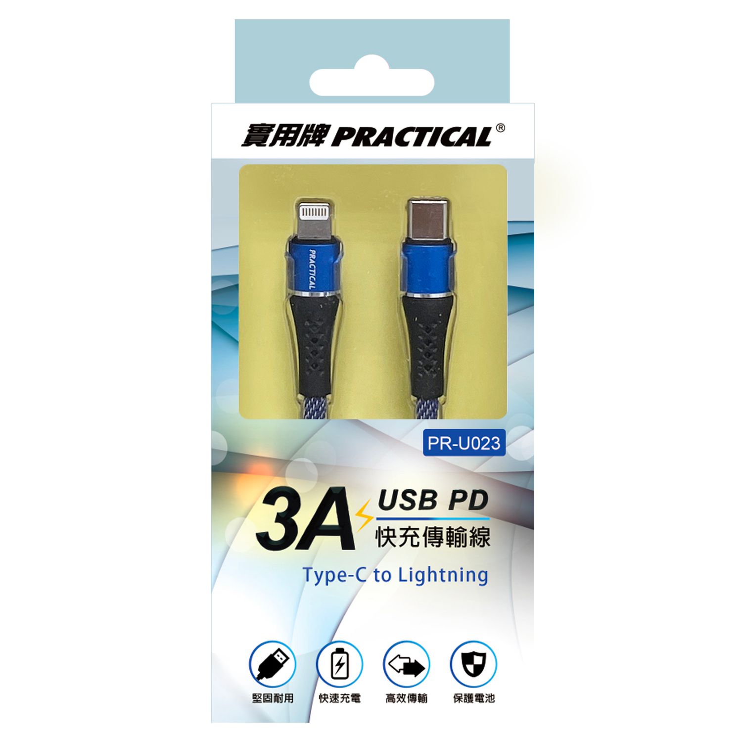 實用牌 TYPEC-IPHONE充電傳輸線-1M (FT)PR-U023