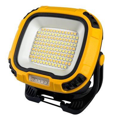 實用牌 磁吸方形工作燈 PRA-C001