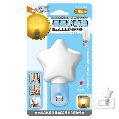 超電王 LED星星手控小夜燈-白 SC-Y28W