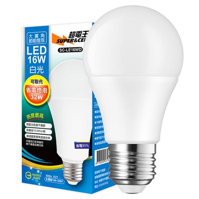 超電王 16WLED燈泡-白光
