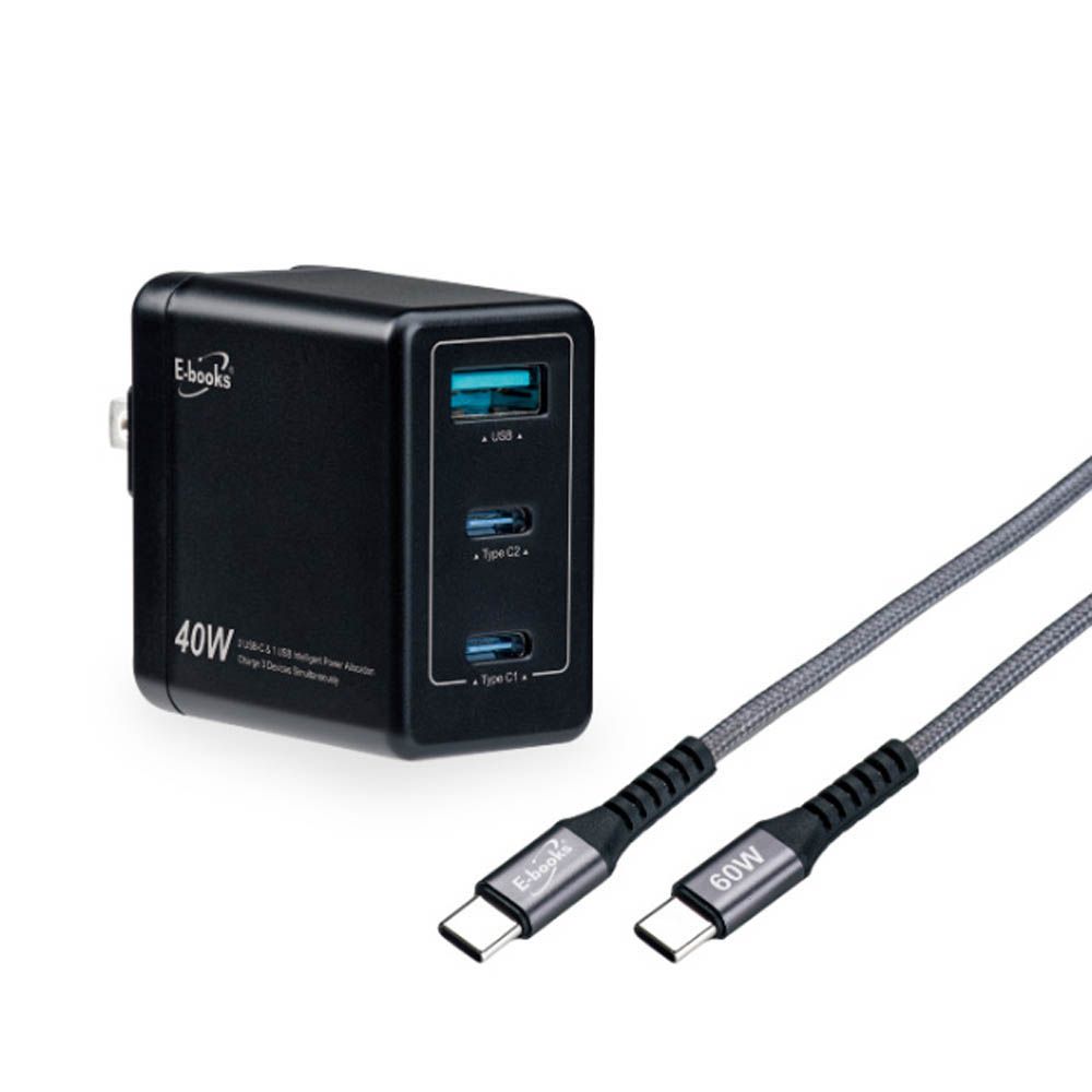 三孔U+2C充電組 B74