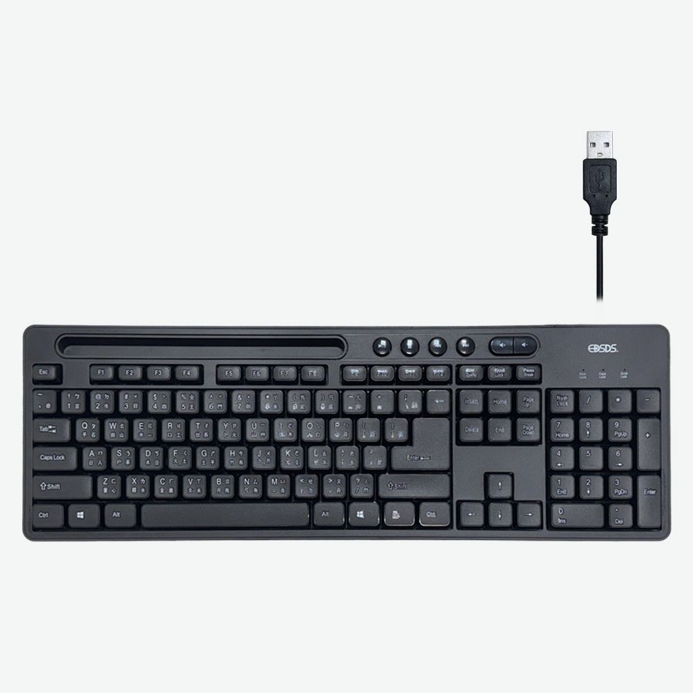 收納USB有線鍵盤 EDS-Q480