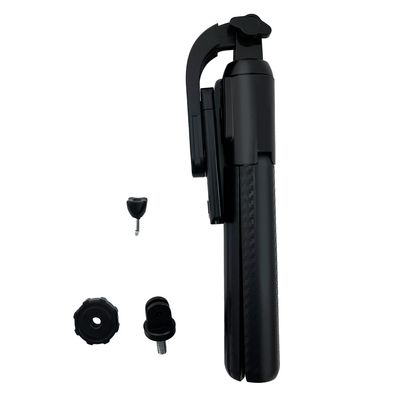 鋁合金藍牙三腳架自拍桿 S99