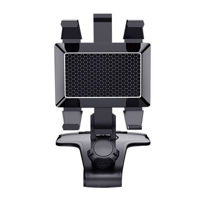 GT-1788車用多功手機支架