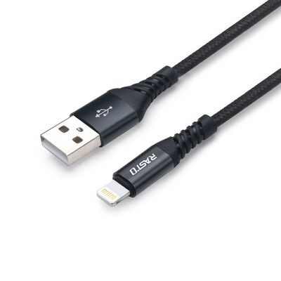 IPHONE充電傳輸線 1.2M (FT)RX37