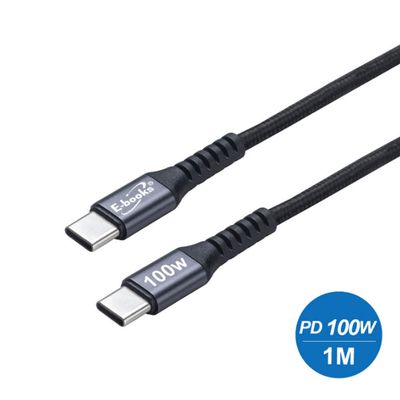 E-books TYPEC-C充電傳輸線-1M XA42