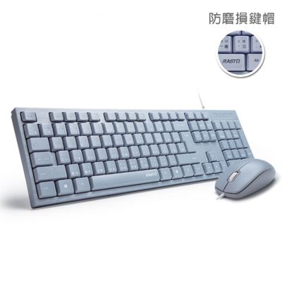 USB有線鍵鼠組-藍 RZ3
