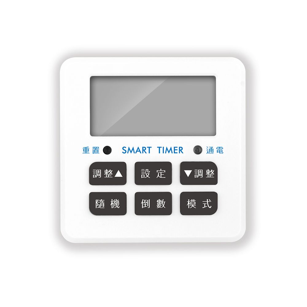 TM-2503電子式智能定時器