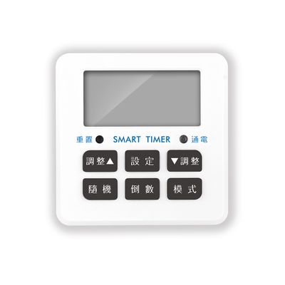 TM-2503電子式智能定時器