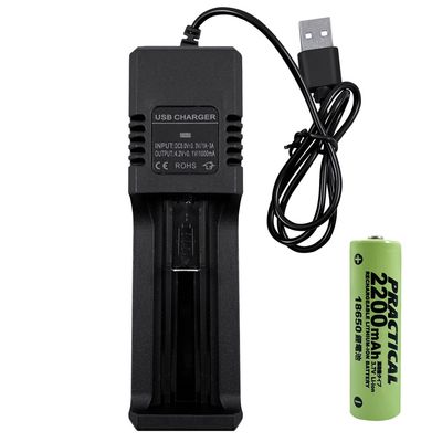 實用牌鋰電池單槽充電組-附電池 PCA-005