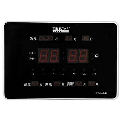 LED電子萬年曆 TS-A4231