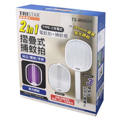 充電式捕蚊拍/燈 TS-MN02A