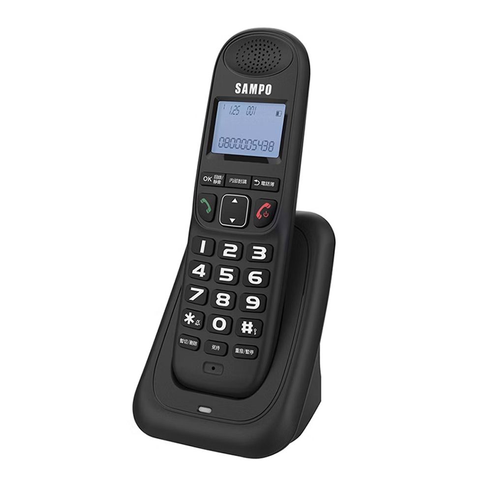 CT-W2203DL聲寶無線電話