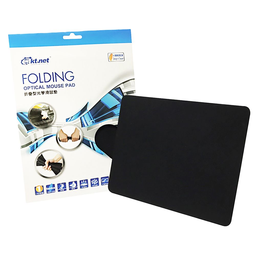 KT102折疊型光學鼠墊