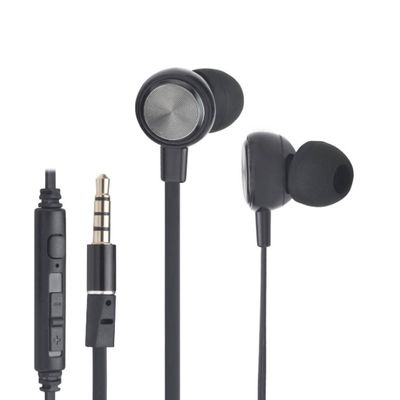 S98入耳式耳機