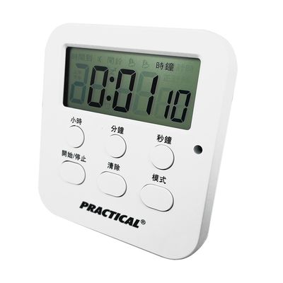實用牌3合1計時器 PL-013