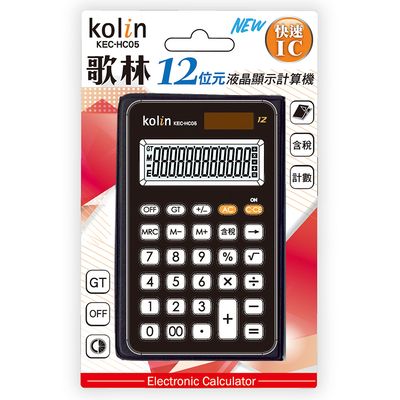 KED-HC05歌林中文稅率計算機