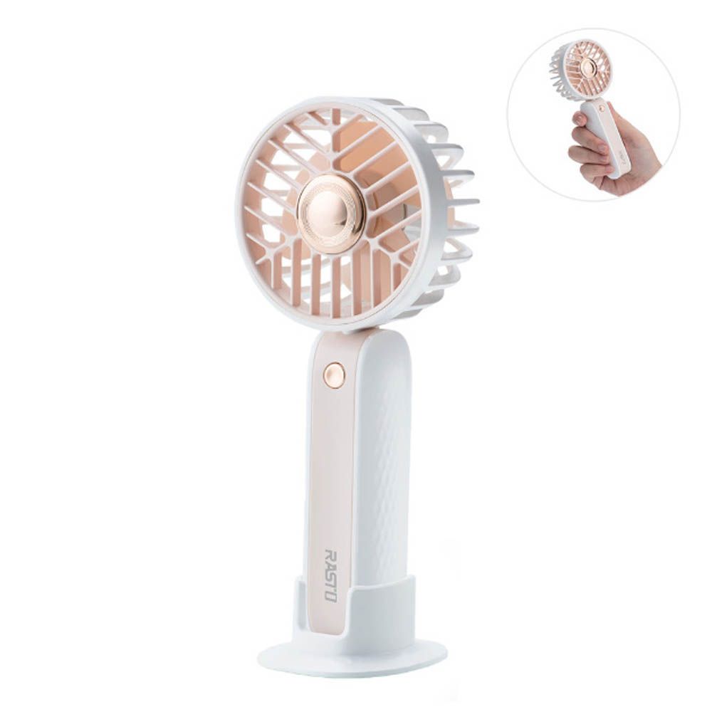RK16手持立式充電風扇-粉