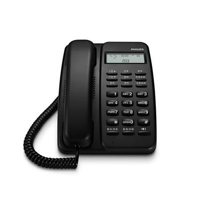 來電顯示有線電話-白 PHILIPS