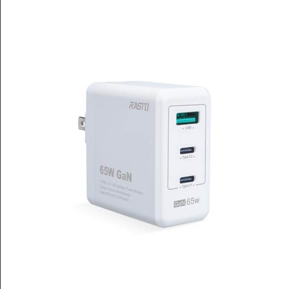 RB28氮化鎵IU+2C充電器