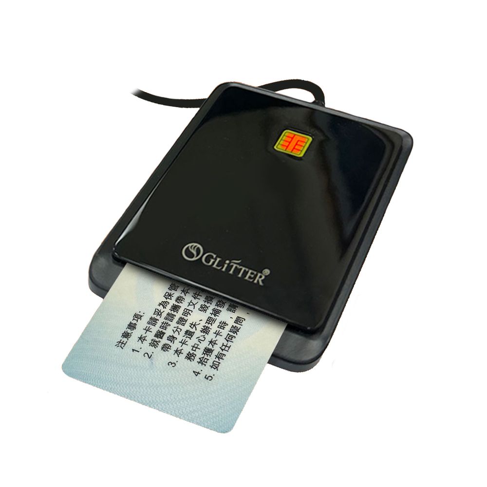 晶片讀卡機-黑 GT-1399