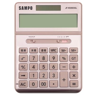 JFR2503GL聲寶計算機-大粉