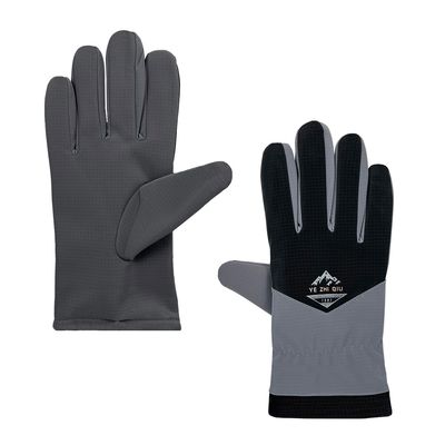 (FL)實用牌男仕防風手套