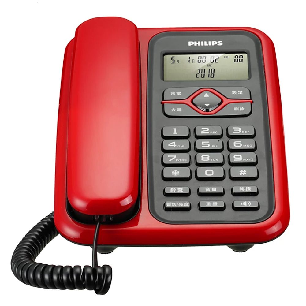 來電顯示有線電話-紅 PHILIPS