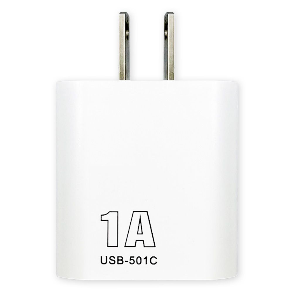 PR-UA14雙孔TYPEC2.4A充電器