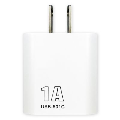 PR-UA14雙孔TYPEC2.4A充電器