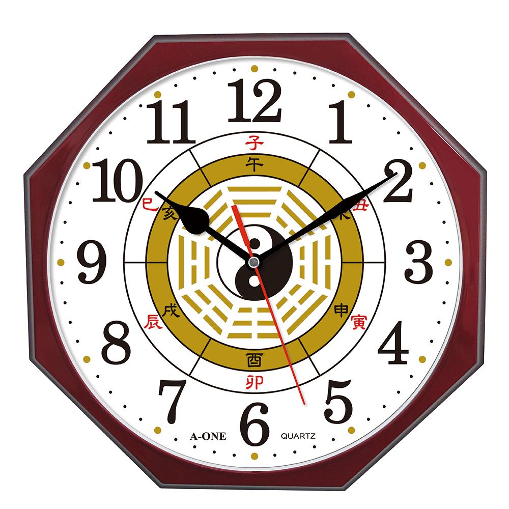 TG-0304超靜音八卦型掛鐘