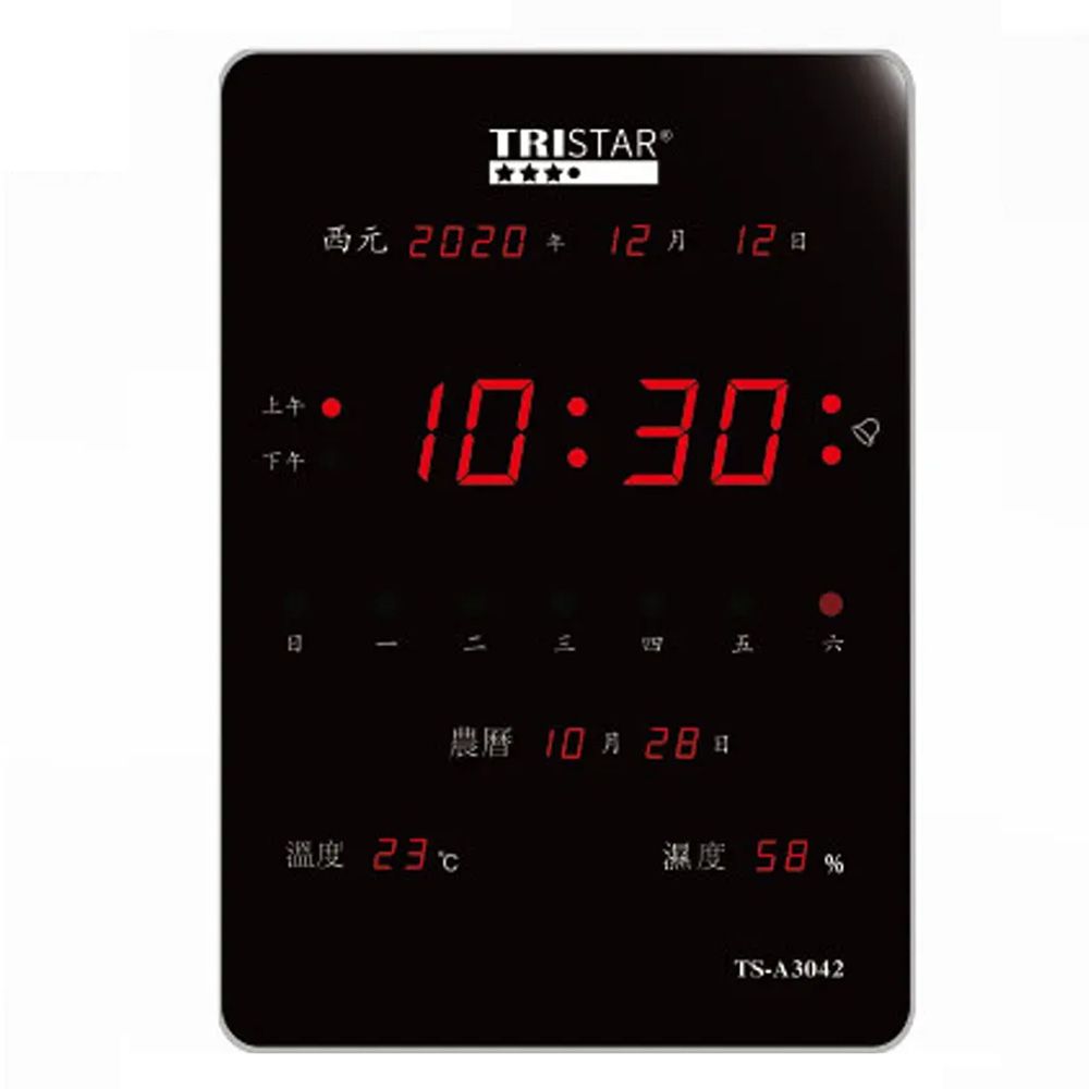 直式萬年曆掛鐘 TS-A3043