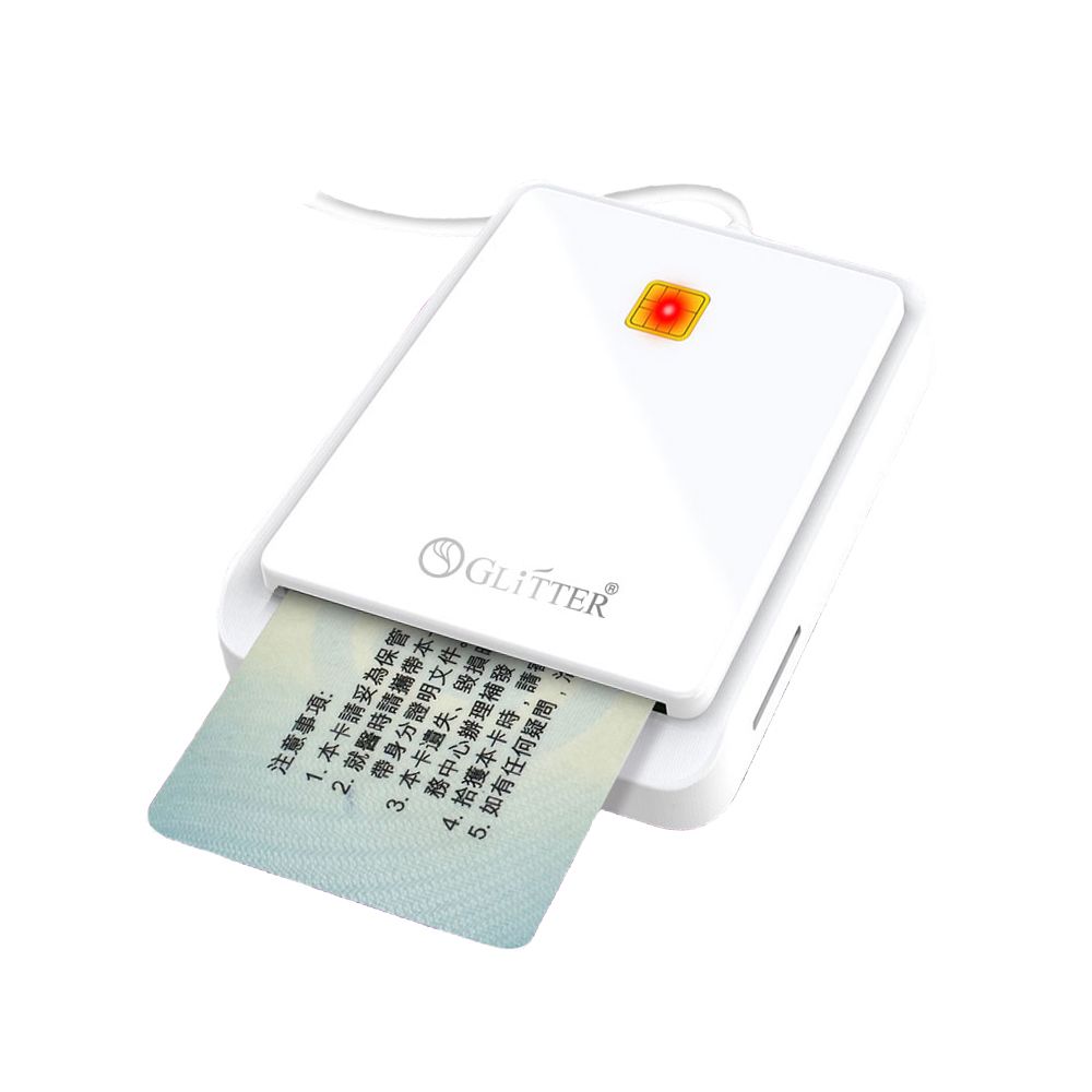 晶片讀卡機-白 GT-1398