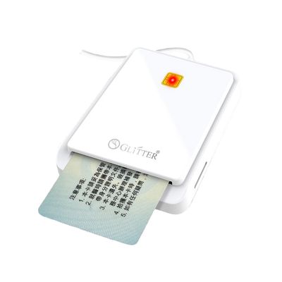 晶片讀卡機-白 GT-1398