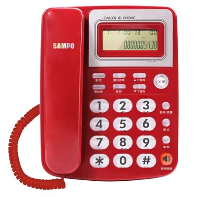 (FT)HT-W1401L聲寶來電顯示有線電話(紅/白)