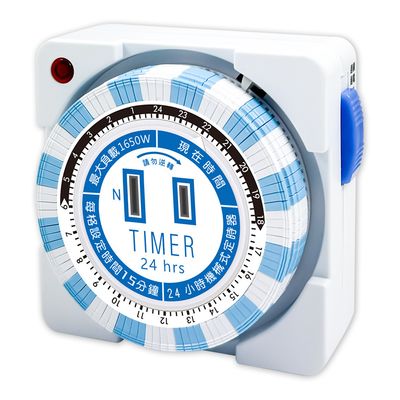 PR-T104實用牌24H機械定時器