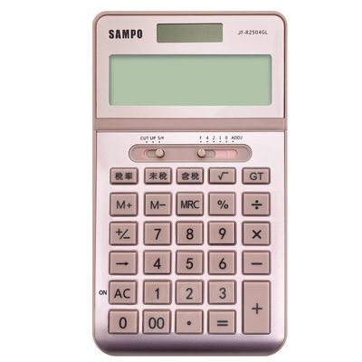 JFR2504GL聲寶計算機-中粉