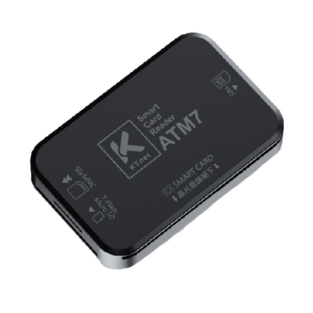 ATM7晶片讀卡機-黑色