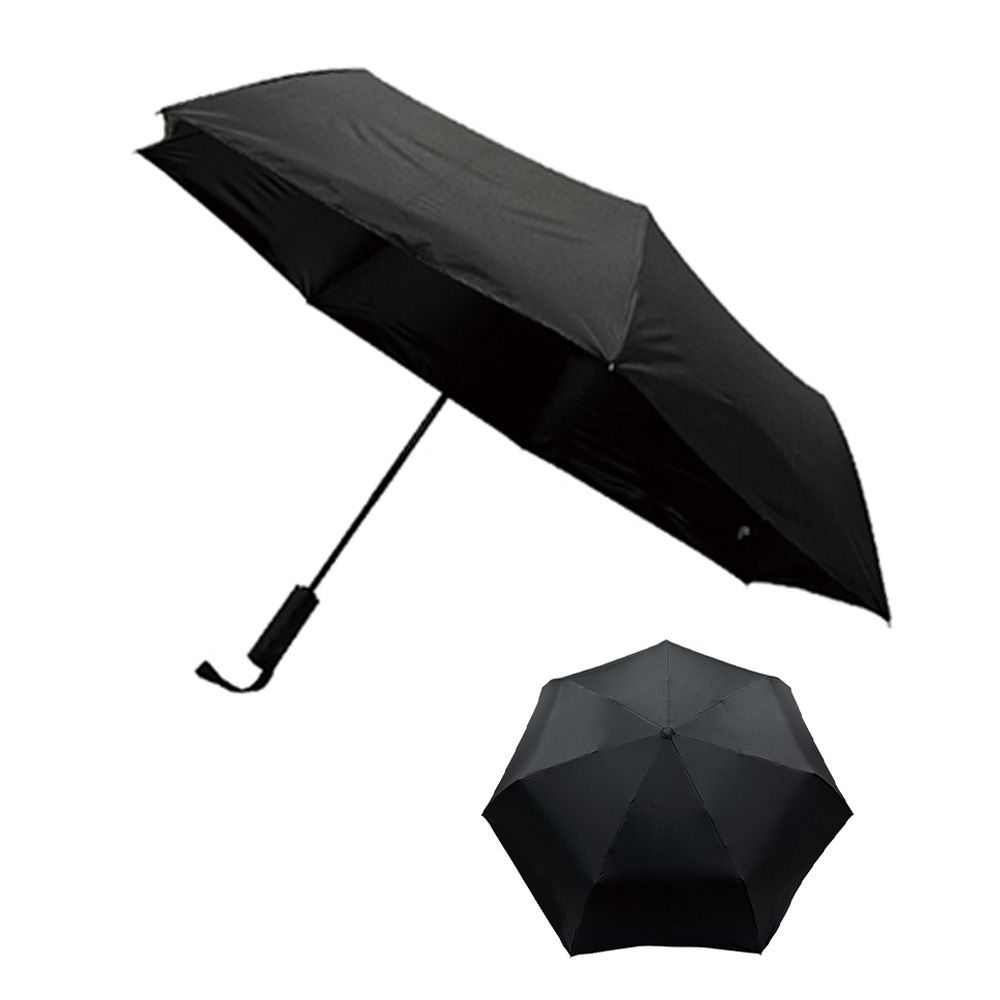 金士曼三折自動黑膠折傘