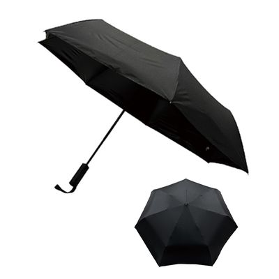 金士曼三折自動黑膠折傘