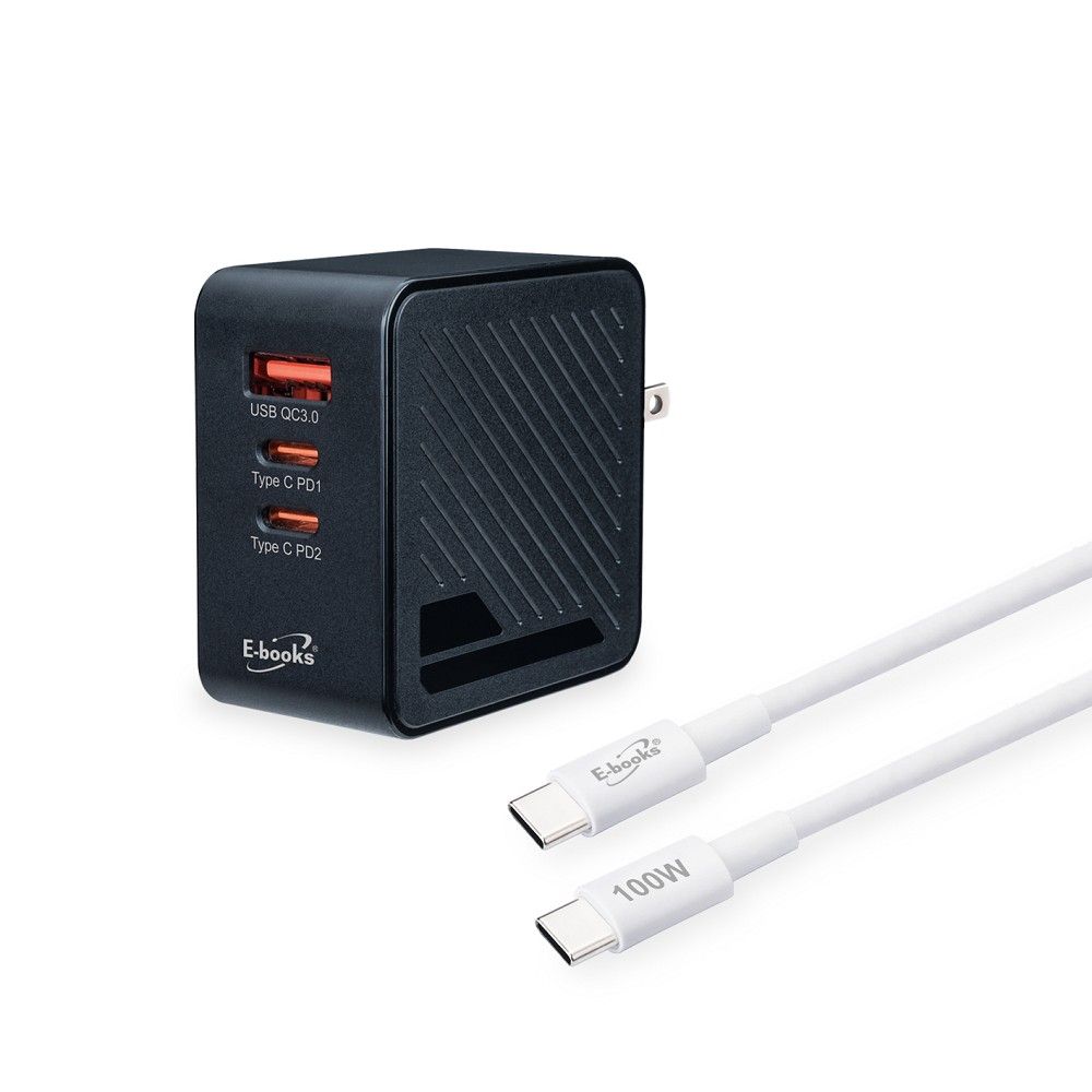 B72氮化鎵65W三孔充電器-附線