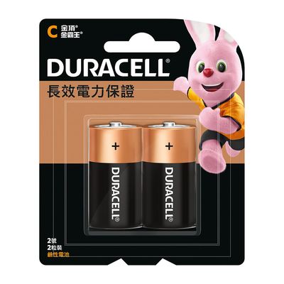 金頂鹼性電池2號2入 DU-2N