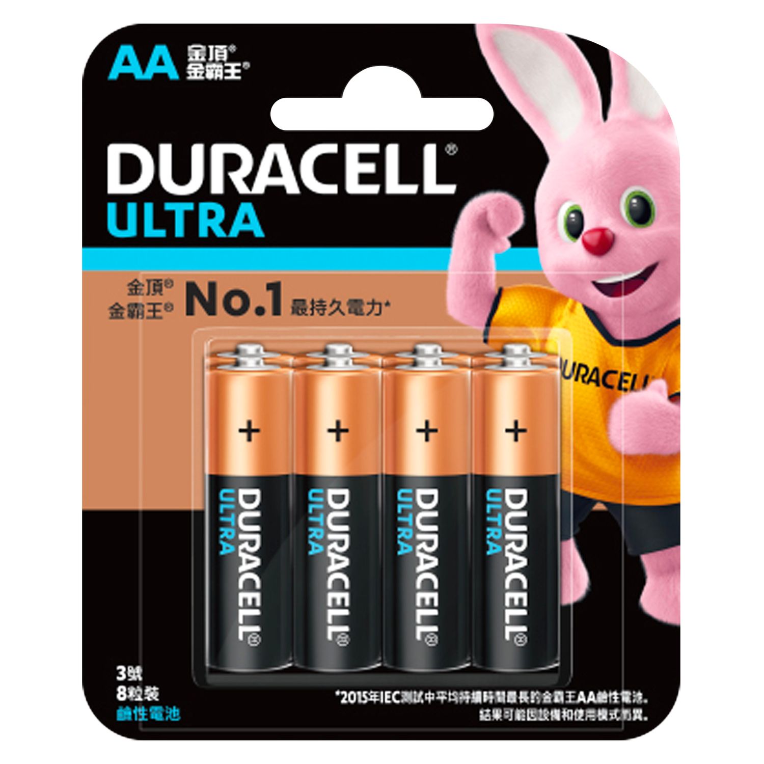 金頂 DU3-8F 鹼性電池-超能量 3號 8入裝