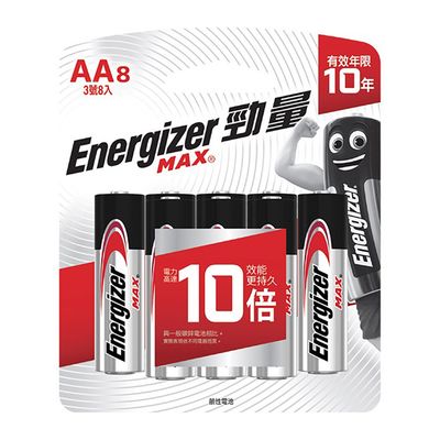 勁量鹼性電池3號8入 G91-8
