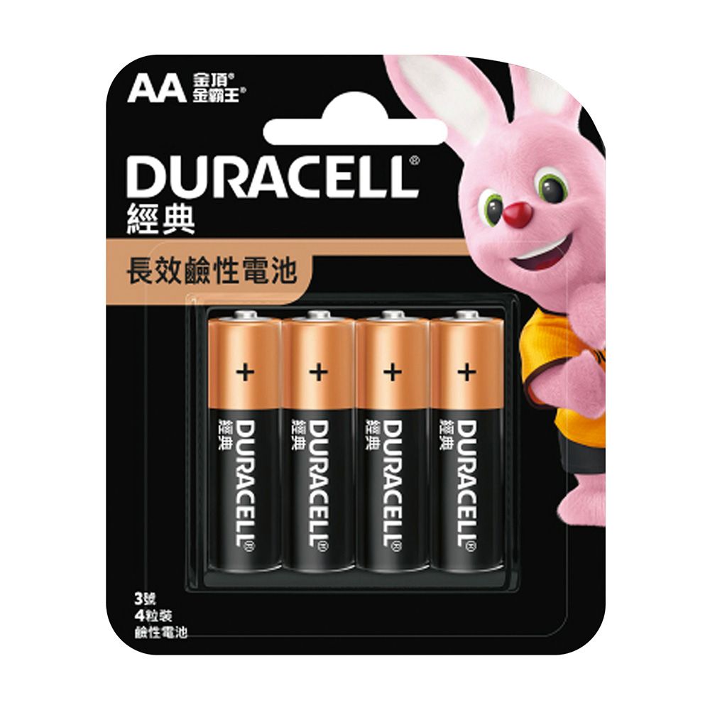 金頂 DU3-4D 鹼性電池-經典 3號 4入裝