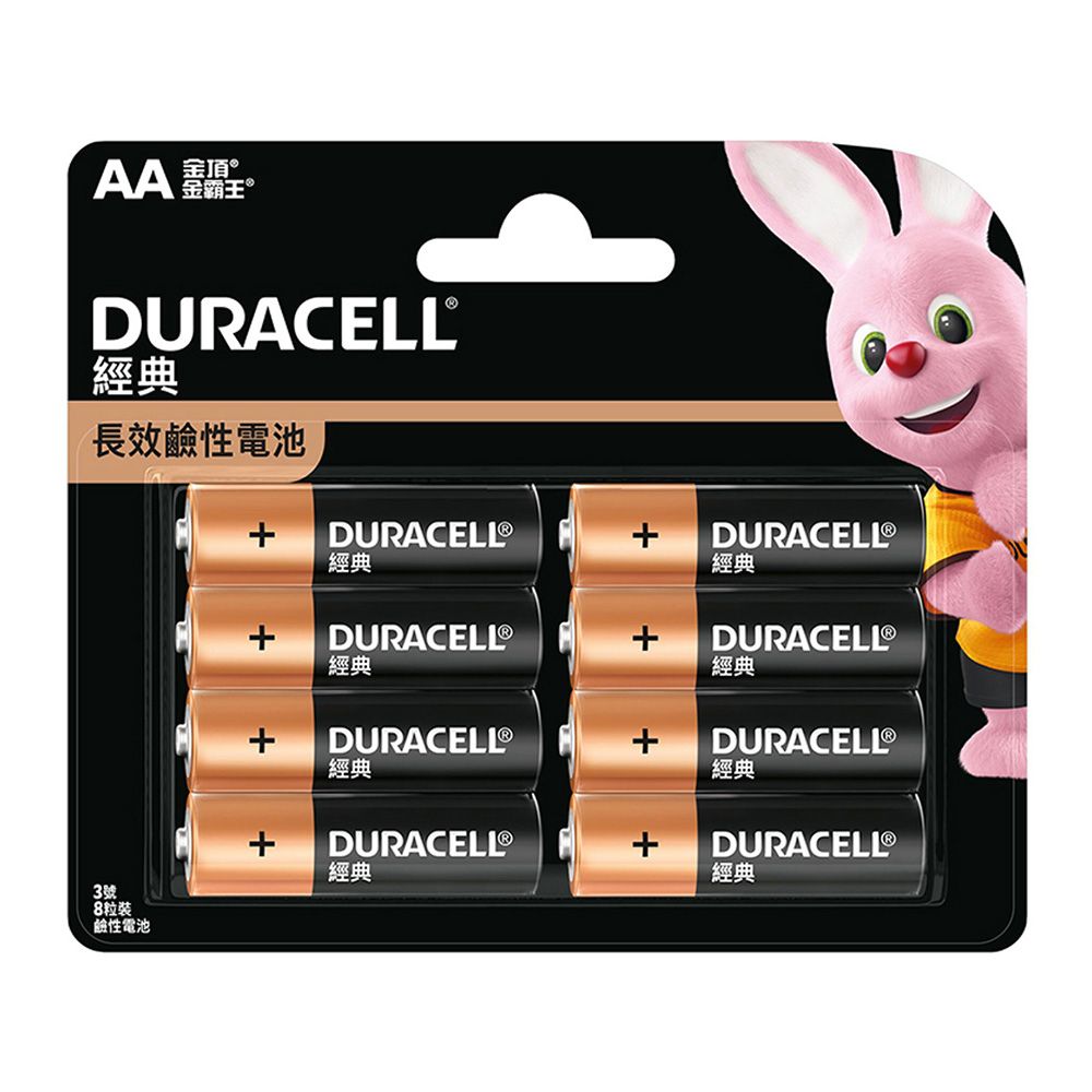 金頂 DU3-8E 鹼性電池-經典 3號 8入裝