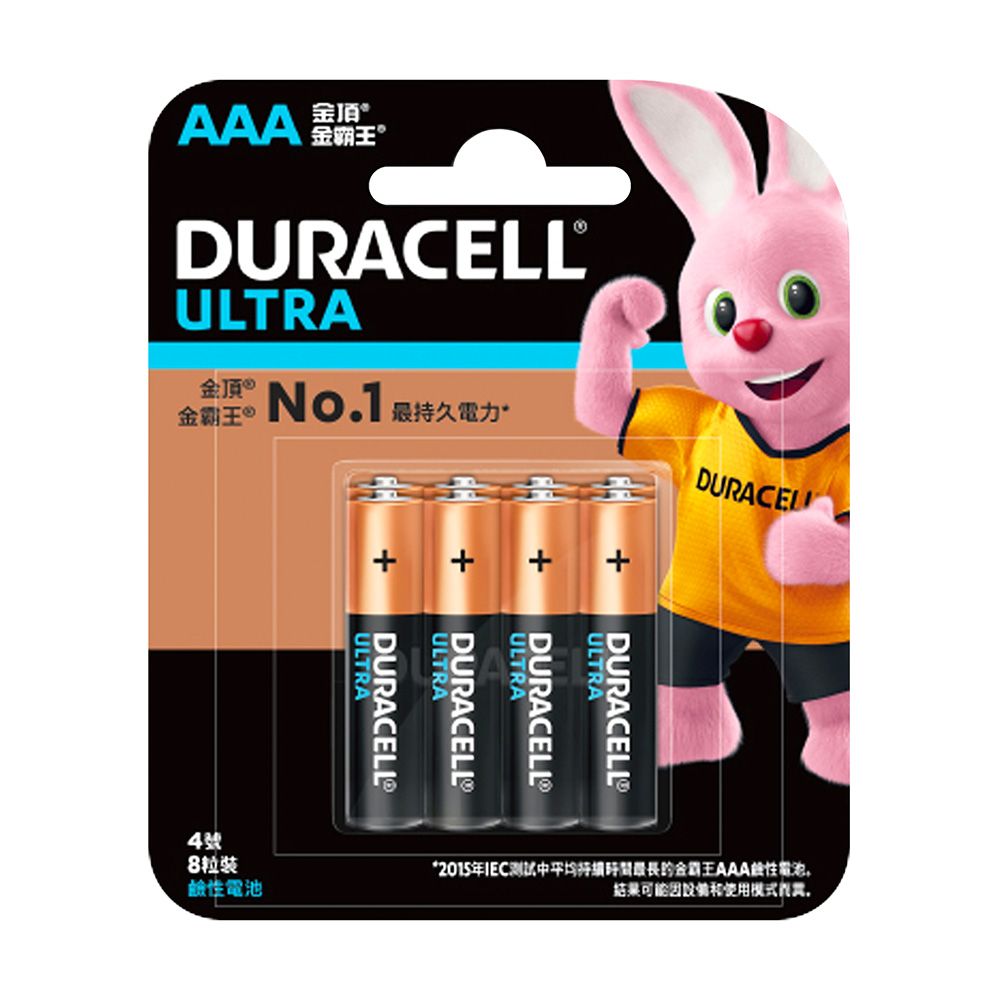 金頂 DU4-8F 鹼性電池-超能量 4號 8入裝