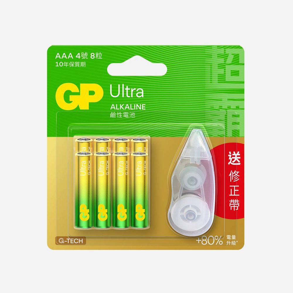 GP 超霸 GP-SA4/8TAPE GP特強鹼性4號8入贈修正帶