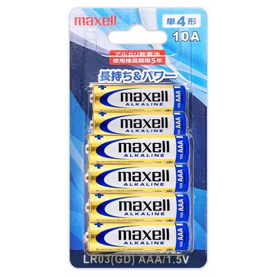 MAXELL 鹼性4號-10入  MAX4A-10